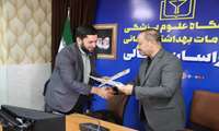 NKUMS and Kardan Sharq Institute of Herat Sign a Memorandum of Understanding, NKUMS shares its best practices with Kardan Sharq Institute